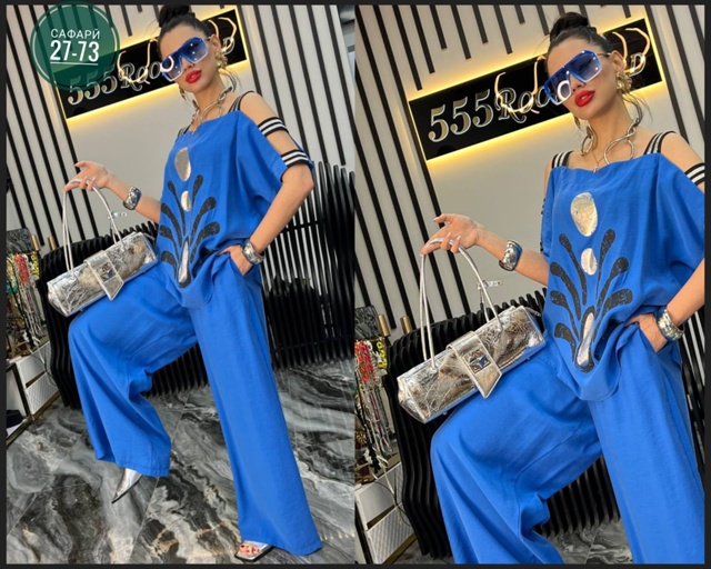 Костюм 22938476