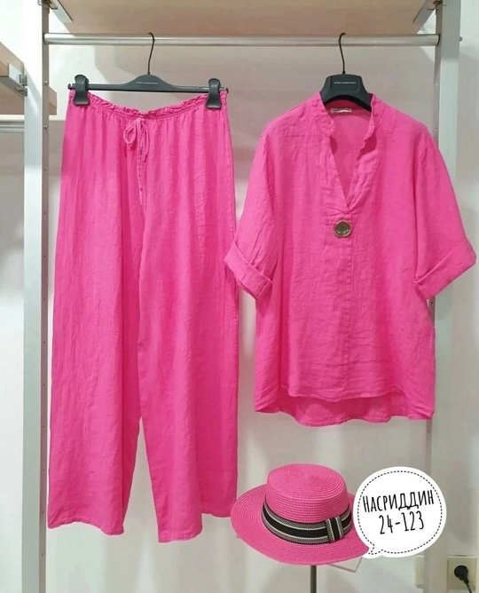 Костюм 22937926