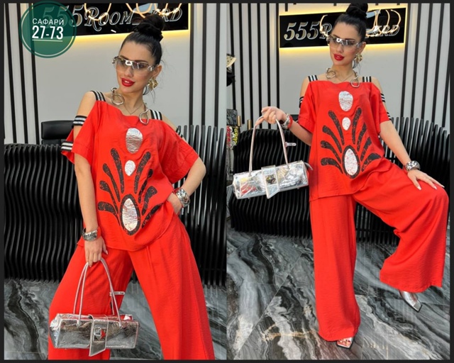 Костюм 22938476