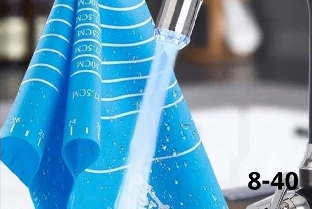 Артикул 22937800