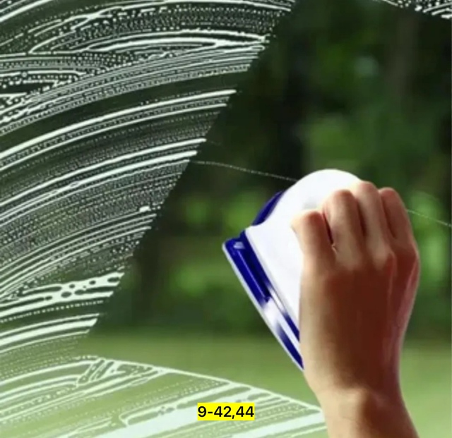 Артикул 22937598