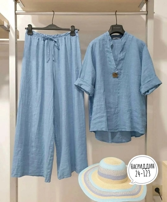 Костюм 22937926