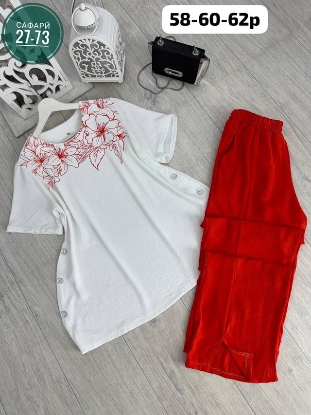 Костюм 22938598