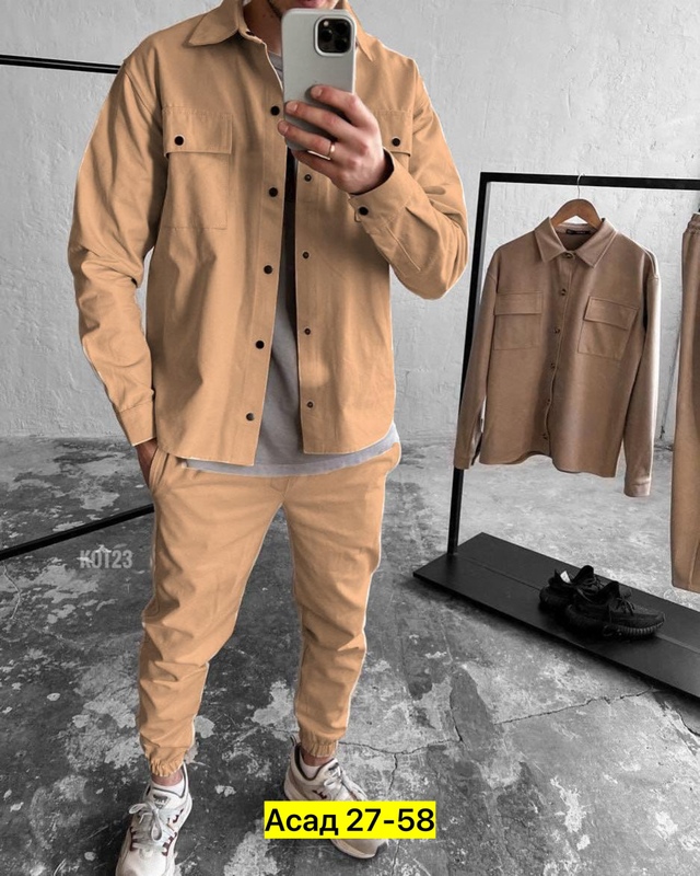 Костюм 22938408