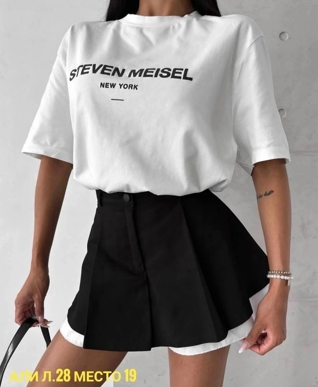 Футболка 22937931