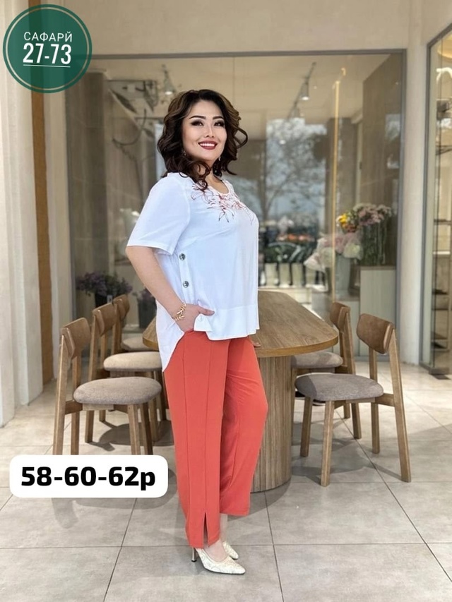 Костюм 22938598