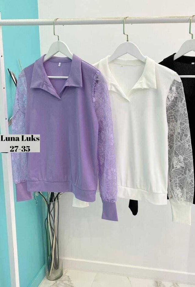 Блузка 22938638