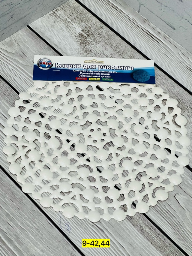 Артикул 22938432