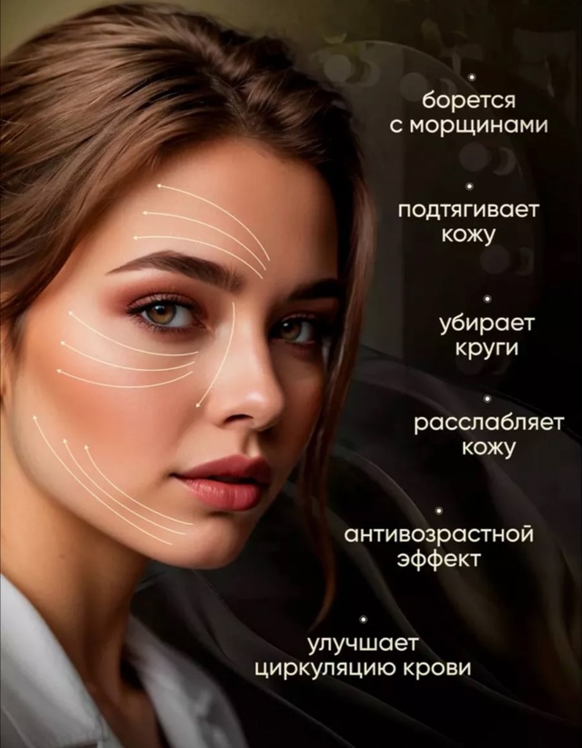 Артикул 22937964