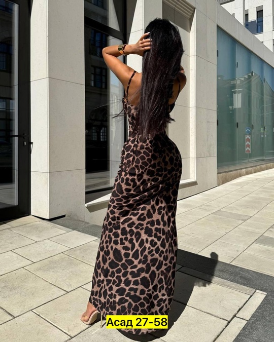 Сарафан 22937864