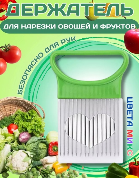 Кольцо 22937794