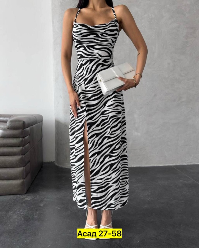 Сарафан 22938231