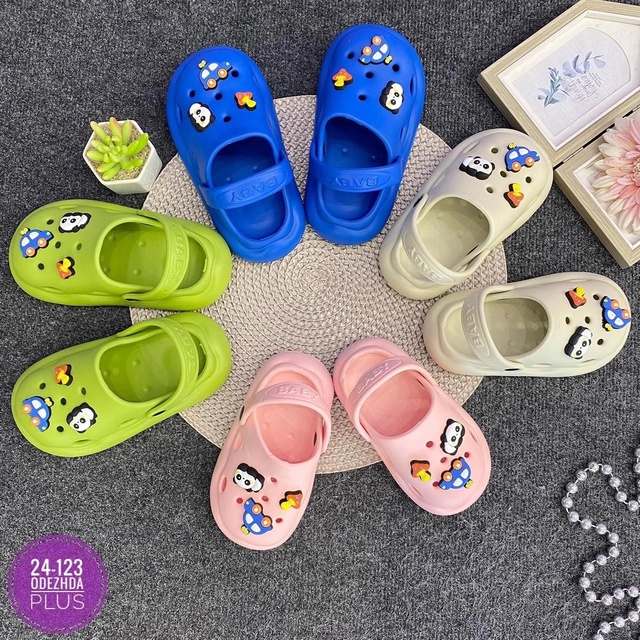 Кроксы 22937789