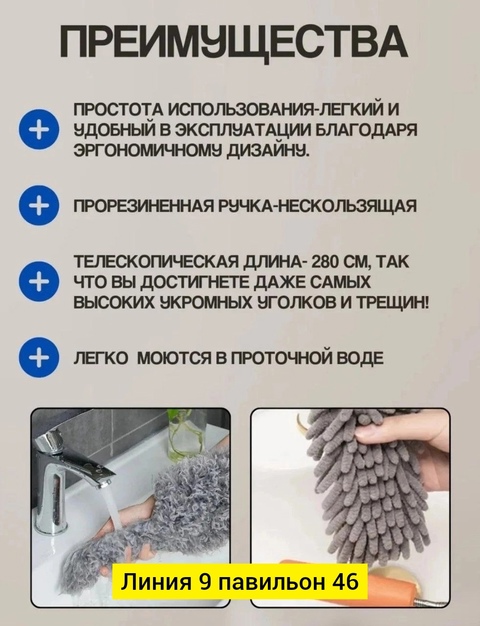 Артикул 22937558