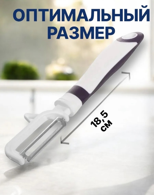 Артикул 22939627