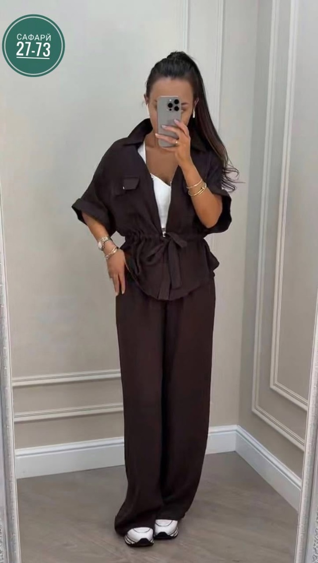 Костюм 22939840