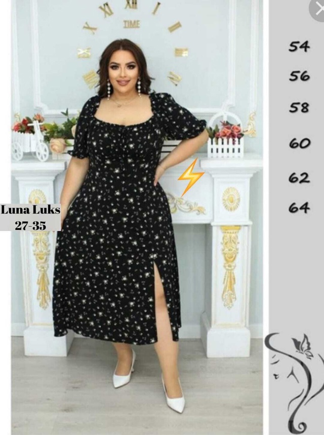 Платье 22939026