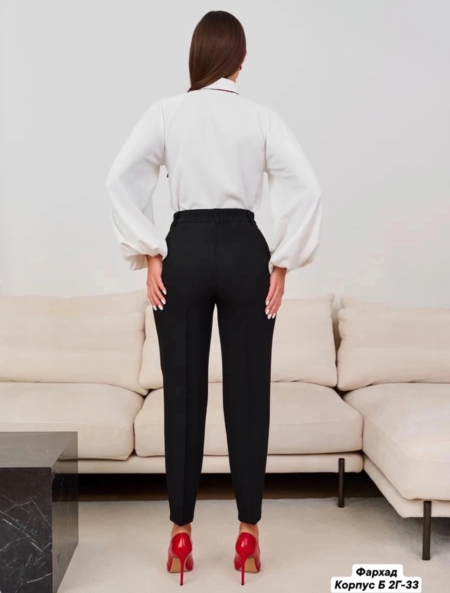 Брюки 22939606