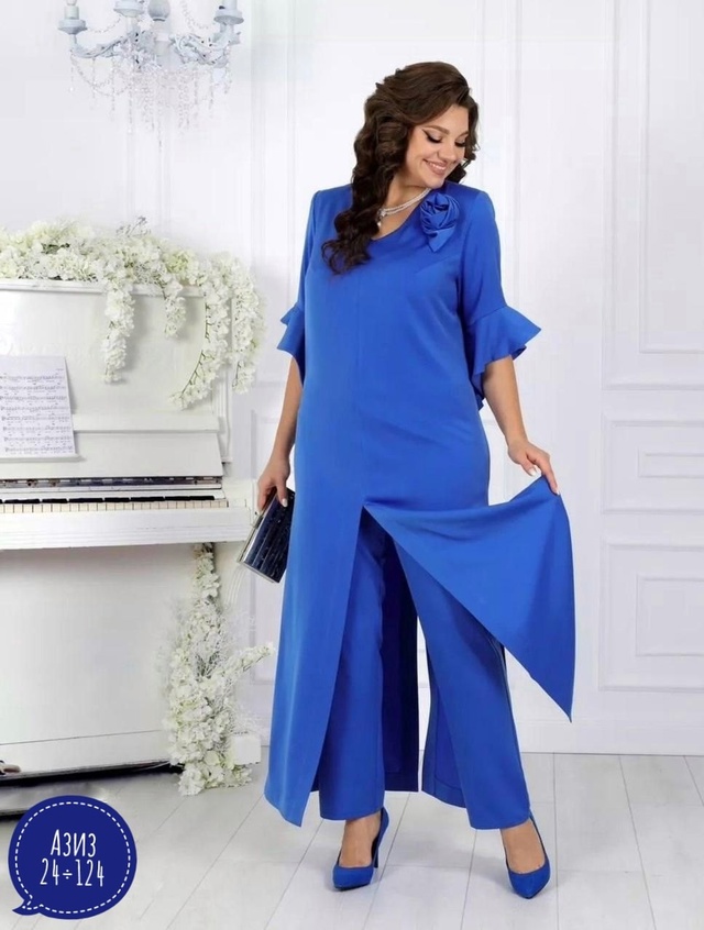 Костюм 22939775