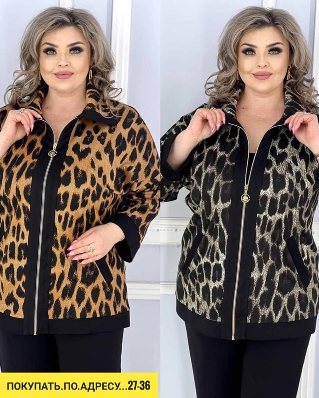 Костюм 22939830