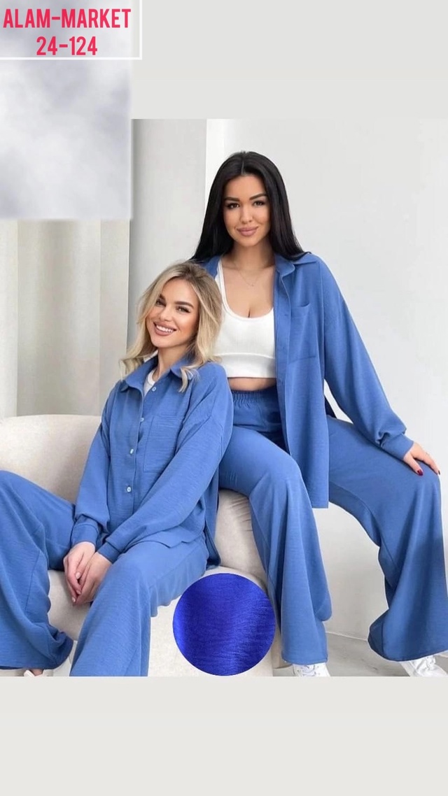 Костюм 22939872