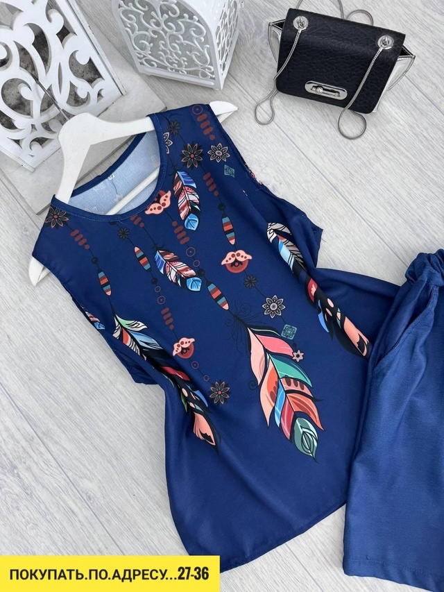 Костюм 22938787