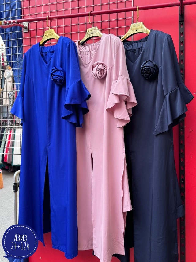 Костюм 22939775