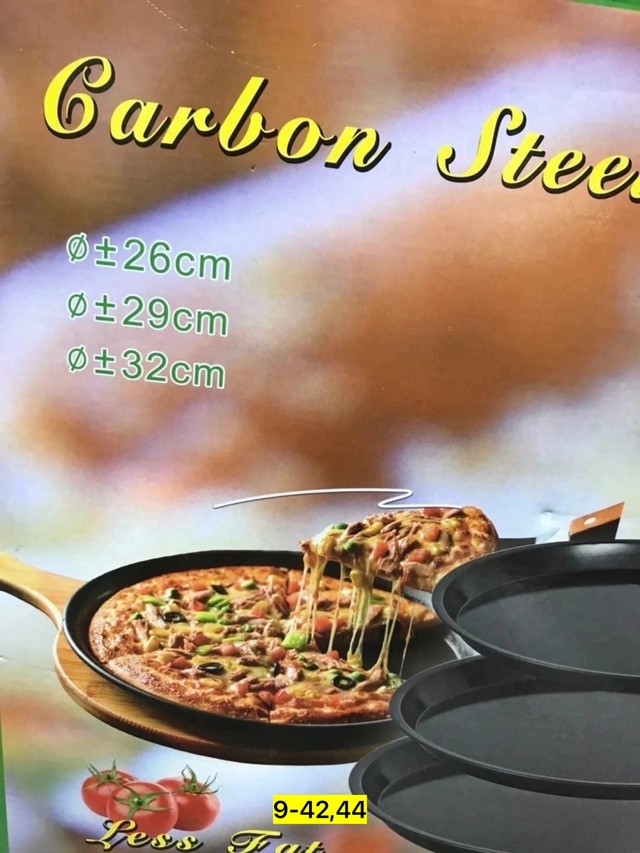 Артикул 22938880