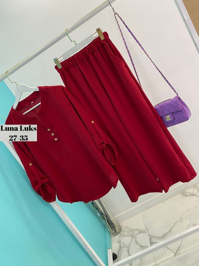 Артикул 22939031