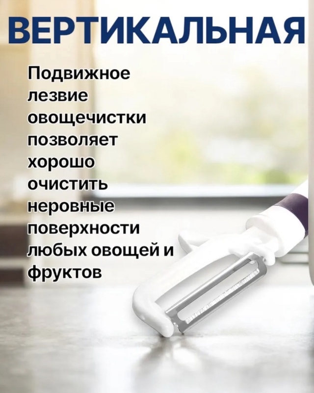 Артикул 22939627