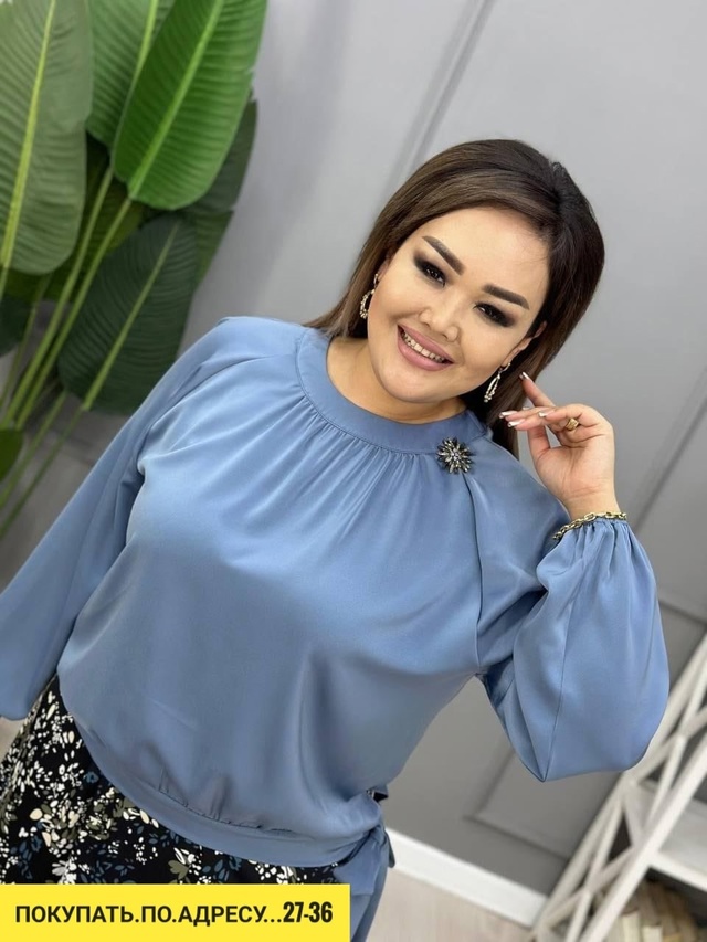 Костюм 22939837