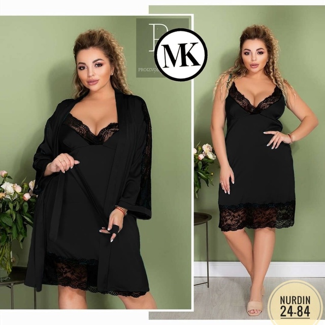 Пижама 22939797