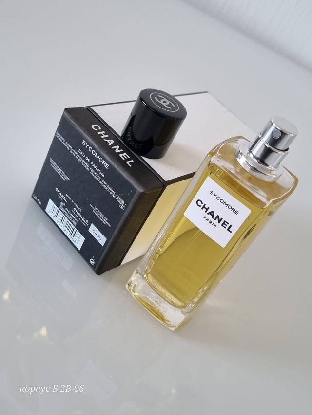 Парфюм 22939389