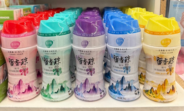 Парфюм 22939259