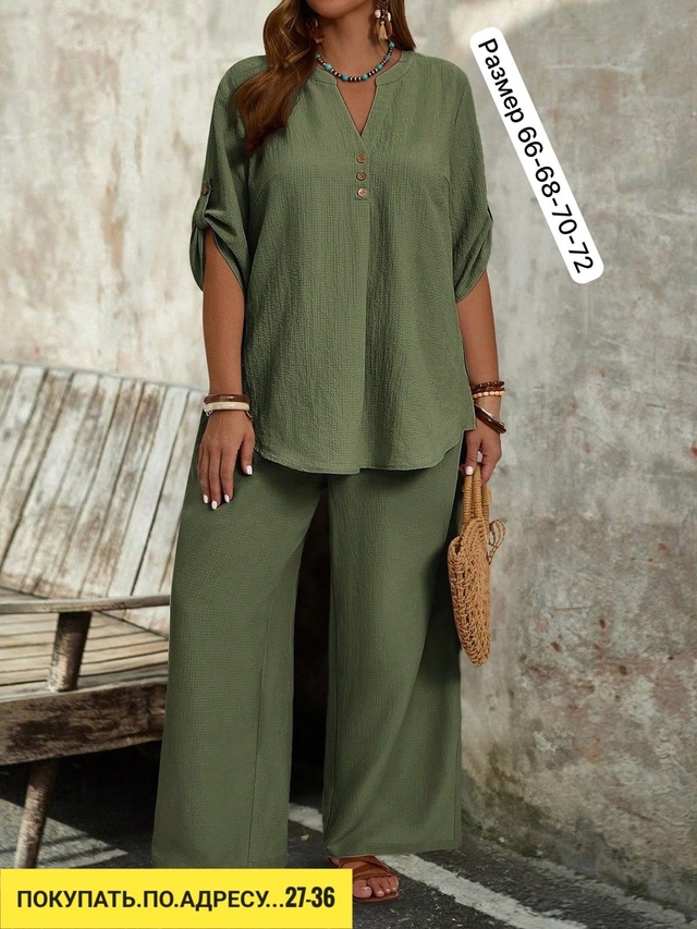 Костюм 22939735