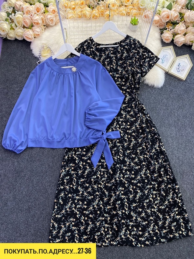 Костюм 22939837