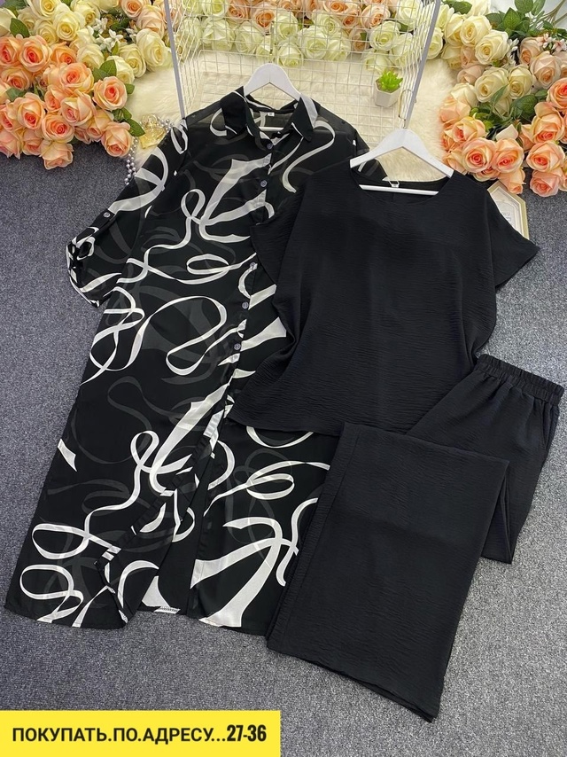 Костюм 22939737