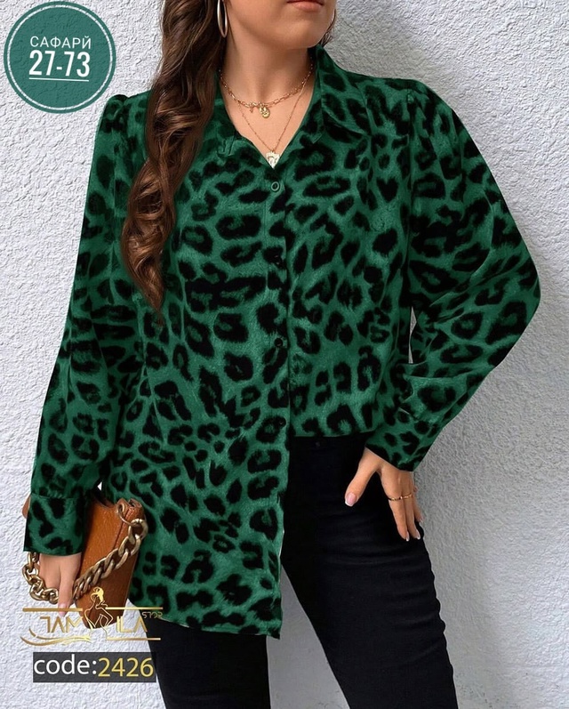 Рубашка 22939842