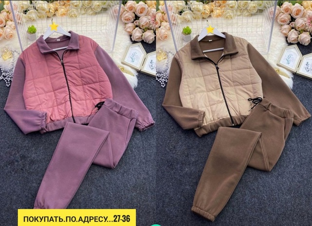 Костюм 22939839