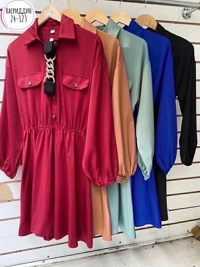 Ремень 22939516