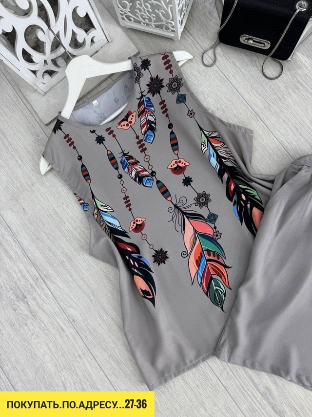 Костюм 22938787