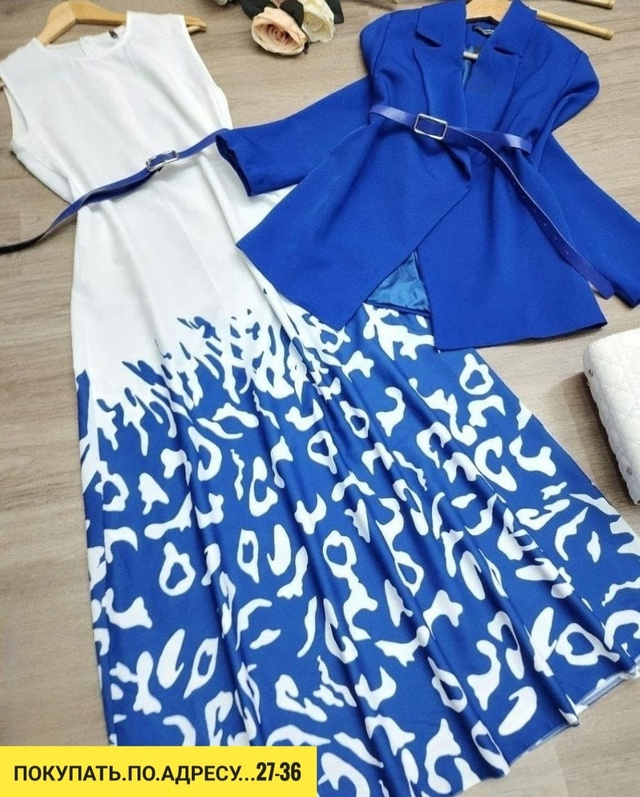 Костюм 22938746