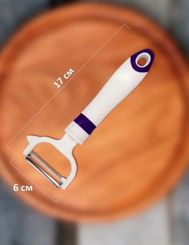 Артикул 22939578