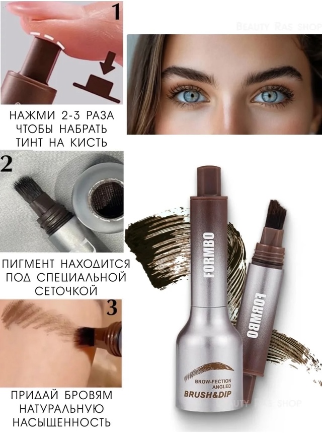 Помада 22939150