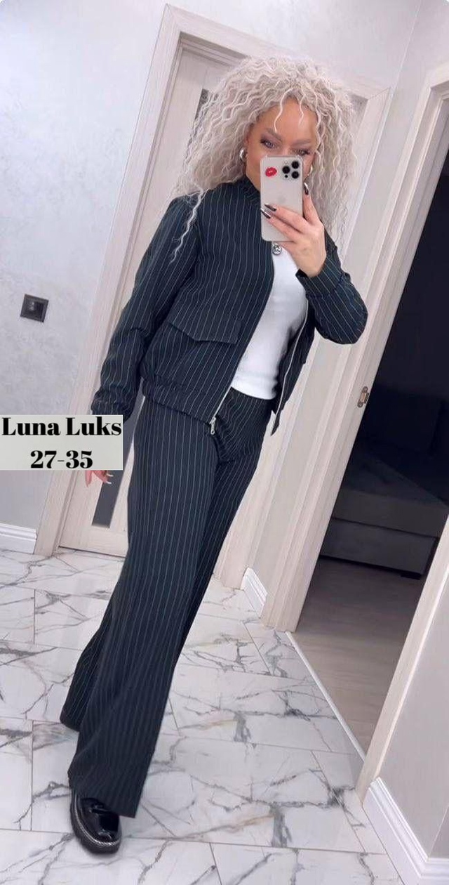 Костюм 22939933