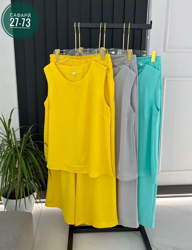 Костюм 22939843