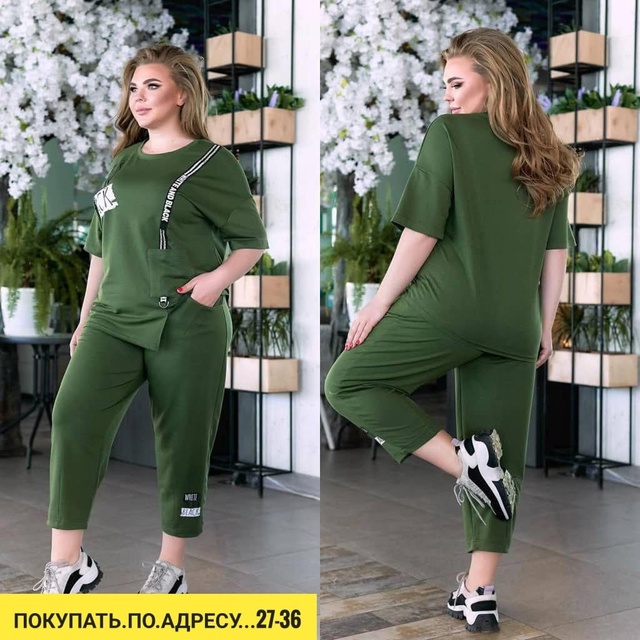 Костюм 22939739