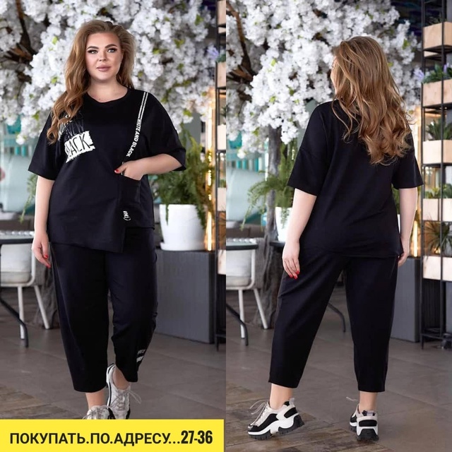 Костюм 22939739