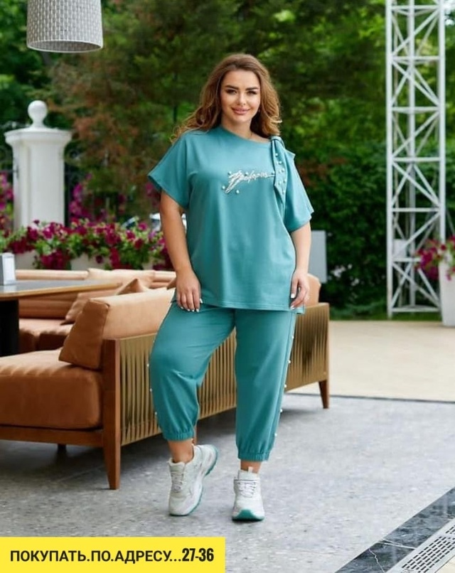 Костюм 22939901