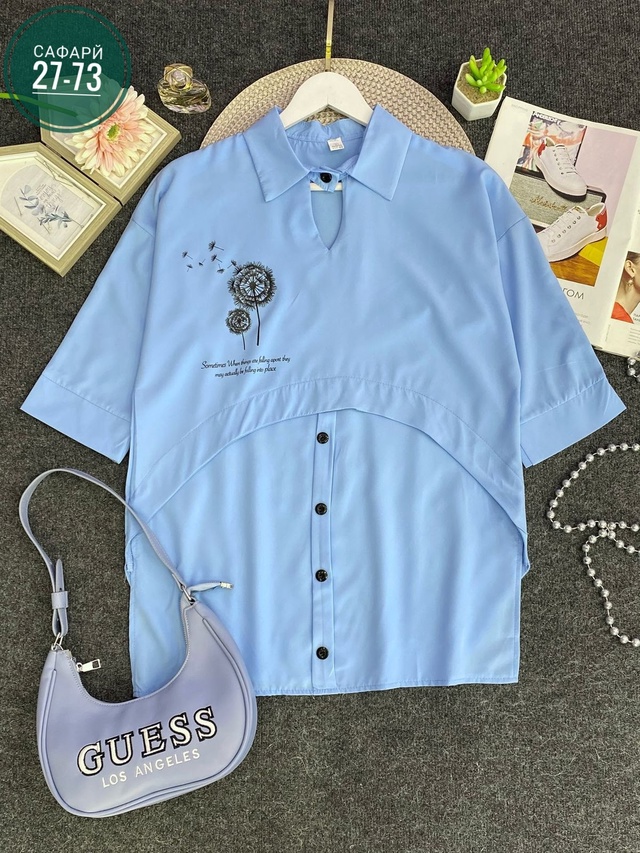 Рубашка 22939826